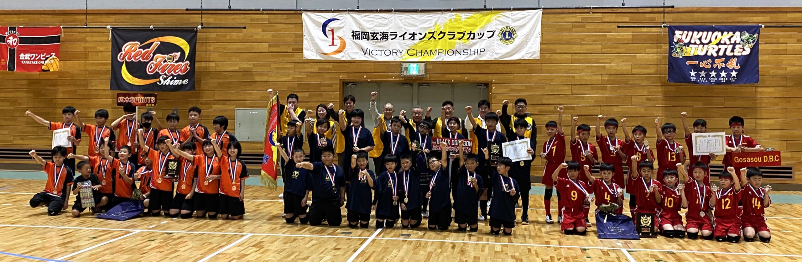 ブローチ・福岡ライオンズクラブ着物 スタッフ用 楽天市場】ライオンズ